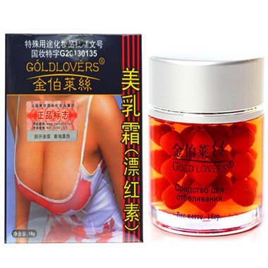 NbNāhi图hǂ