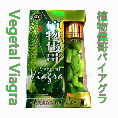 NbNāhi图hǂ