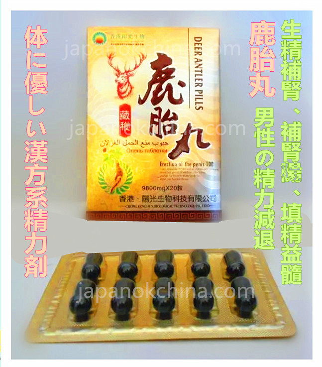 NbNāhi图hǂ