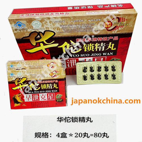 NbNāhi图hǂ