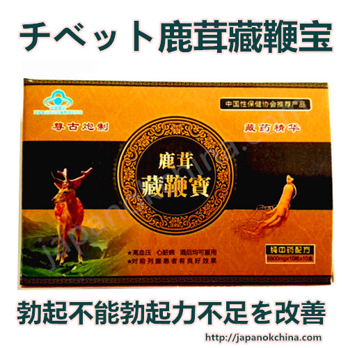 NbNāhi图hǂ