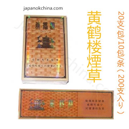 NbNāhi图hǂ