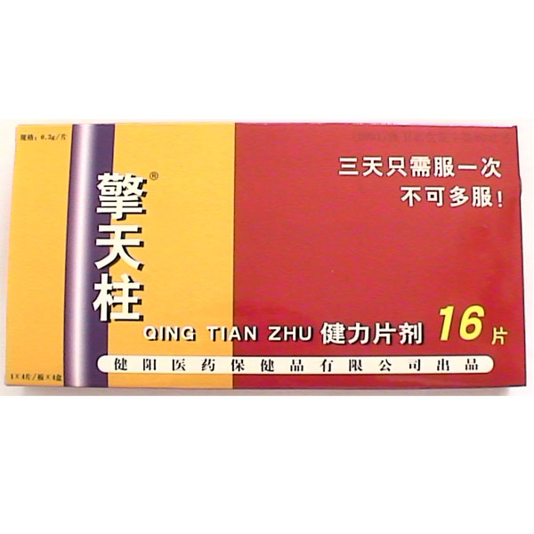 NbNāhi图hǂ