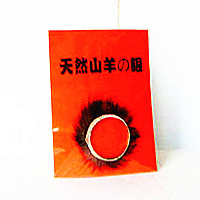 NbNāhi图hǂ