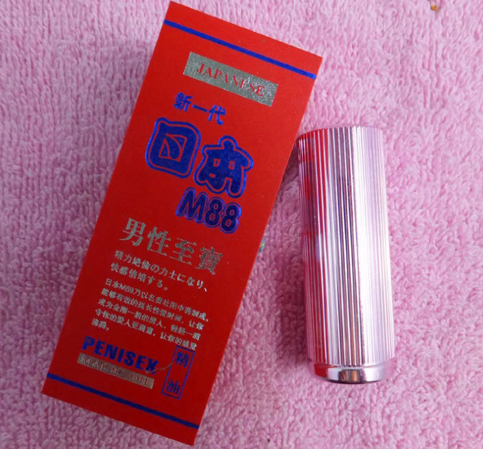 NbNāhi图hǂ