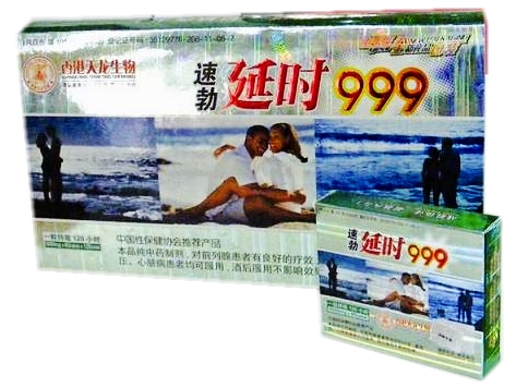 NbNāhi图hǂ