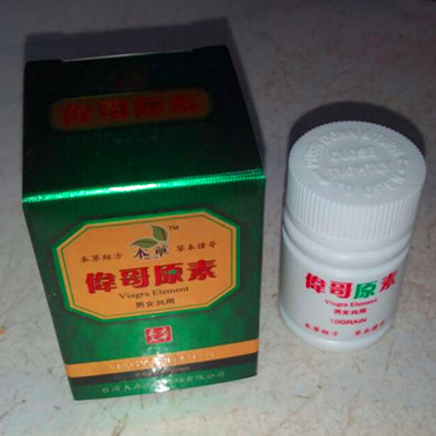 NbNāhi图hǂ