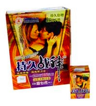 NbNāhi图hǂ