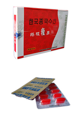 NbNāhi图hǂ