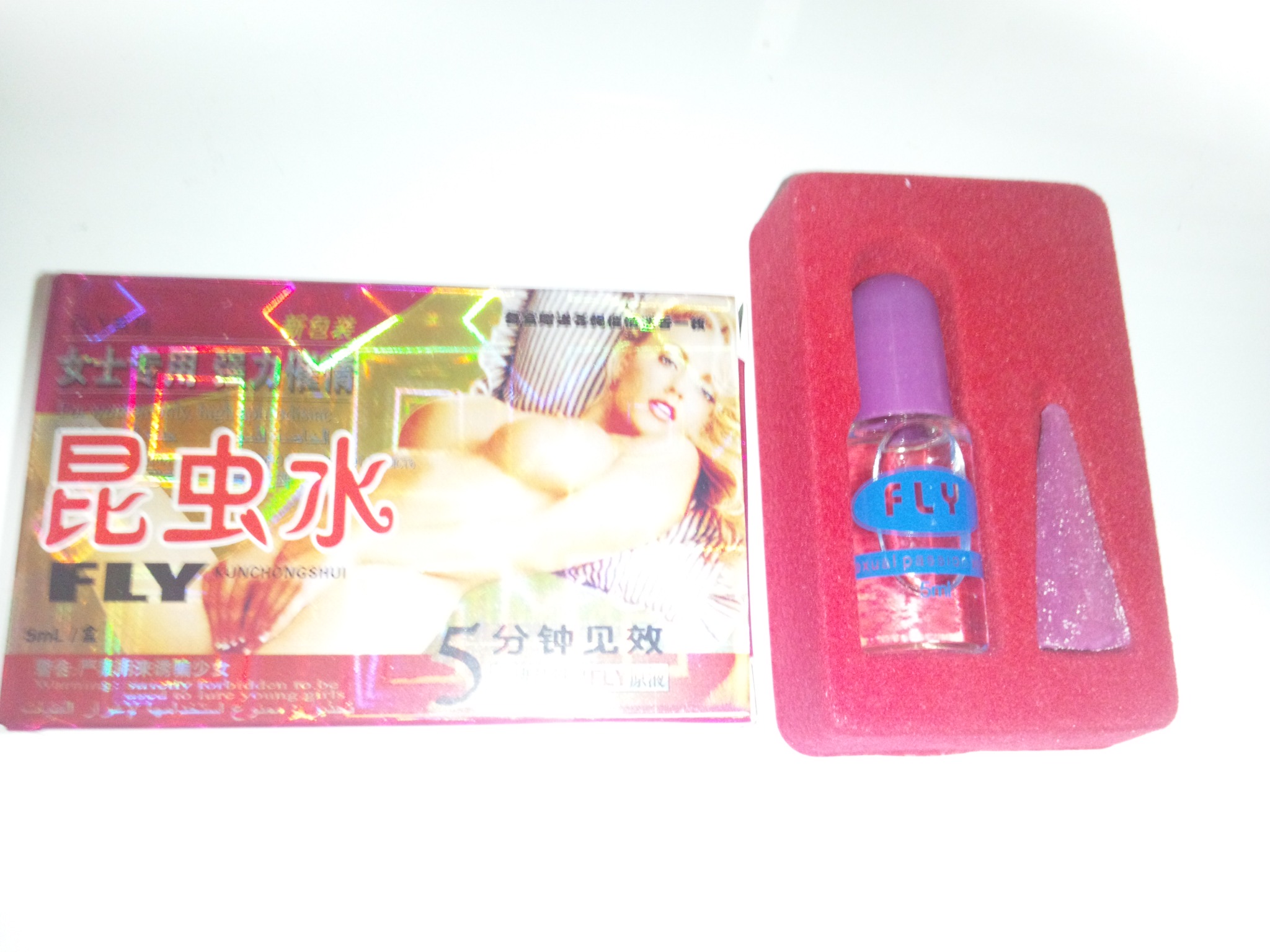 NbNāhi图hǂ