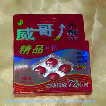 NbNāhi图hǂ