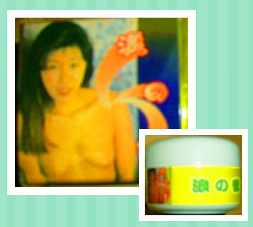 NbNāhi图hǂ