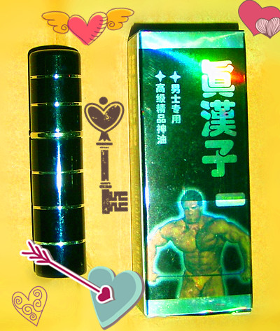 NbNāhi图hǂ