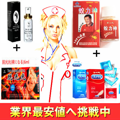 NbNāhi图hǂ