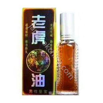 NbNāhi图hǂ