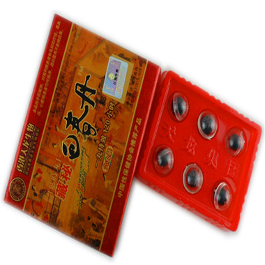 NbNāhi图hǂ