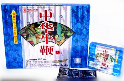 NbNāhi图hǂ