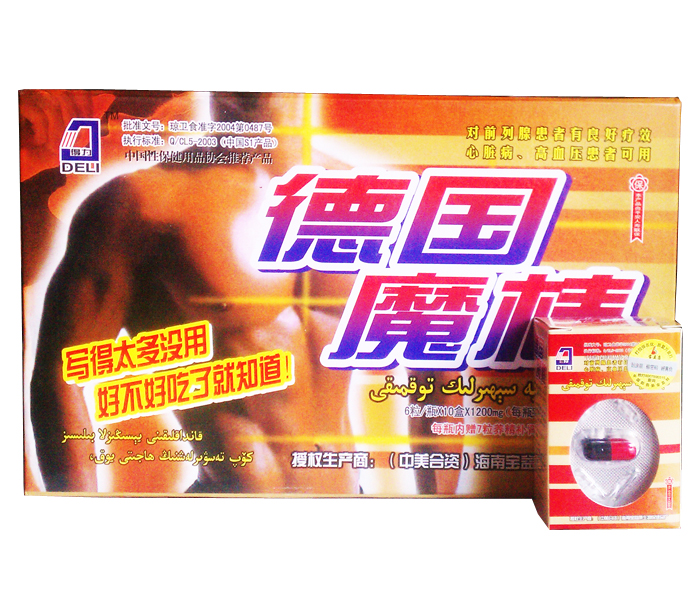 NbNāhi图hǂ