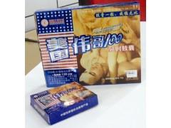 NbNāhi图hǂ