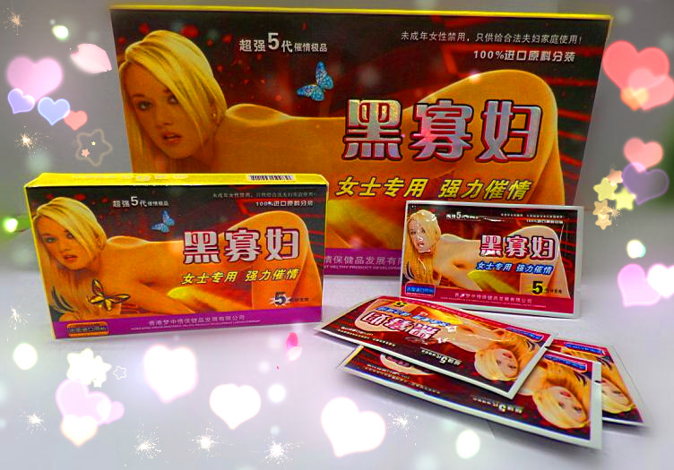 NbNāhi图hǂ