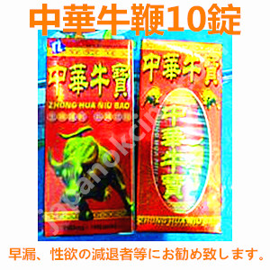 NbNāhi图hǂ